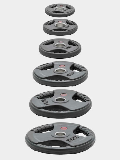 Orion Orion Δίσκος Ολυμπιακού Τύπου Λαστιχένιος 1 x 1.25kg Φ50mm με Λαβές