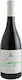 Ktima D. Migas Wine Sauvignon Blanc White Dry 750ml
