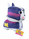 Funko Plushies Ad Icons: Dog