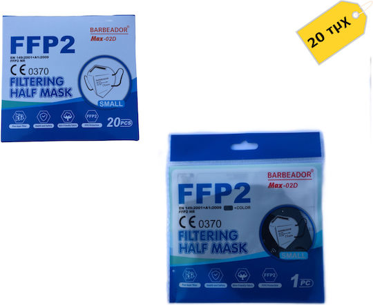 Max Barbeador Max-02D Filtering Half Disposable Protective Mask FFP2 Kids Black 20pcs