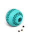 Pet Camelot Ball Toy for Puppy Chewing made of Rubber Small 6εκ. Light Blue 1pcs