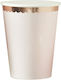 Ginger Ray 802 Чаша за Парти 8 Бройки