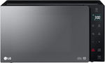 LG MS2535GIR Φούρνος Μικροκυμάτων 25lt Μαύρος