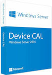 Microsoft Windows Server 2016 5 Device Cals Αγγλικά σε Ηλεκτρονική άδεια