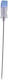 Bournas Medicals Softcare Βελόνα G23 x 90mm 23G x 90mm 1τμχ