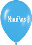Μπαλόνι Τυπωμένο Όνομα Νικόλας 30cm