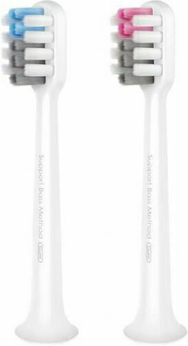 Dr Bei Toray & DuPont C01 Electric Toothbrush Replacement Heads K-EB-P0202 2pcs
