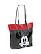 Mickey Mouse Clubhouse Παιδική Τσάντα Ώμου Μαύρη 32x13εκ.