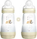 Mam Plastic Bottle Set Easy Start Anti-Colic Co...