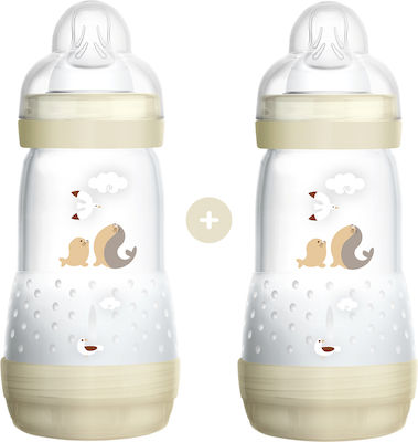 Mam Set aus Plastikflaschen Easy Start Anti-Colic Combi Pack Gegen Koliken mit Silikonsauger für 2+ Monate Beige Siegel 260ml 2Stück