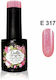Gellie Halb-permanenter Nagellack E 317 mit Gli...
