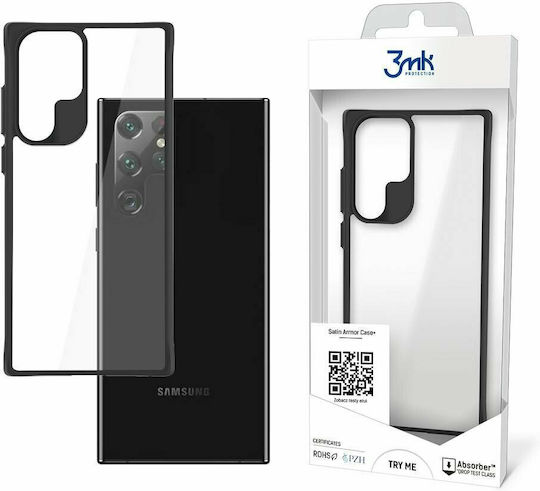 3MK Satin Armor+ Задна корица Силикон 1мм Черен (Galaxy S22 Ultra 5G)
