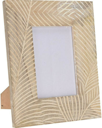 JK Home Decoration Κορνίζα με Μπεζ Πλαίσιο Ξύλινη 19x24 JK Home Decoration Κορνίζα με Μπεζ Πλαίσιο Ξύλινη 19x24
