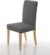 Mc Decor Akari Elastic Cover for Chair with Back Grey 2pcs MCL.EL.AKARI.KP-GKRI