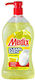 Medix Течно за Миене на Съдове с Аромат Λεμόνι 1x800ml