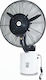 Human Commercial Water Mist Fan with Remote Control 260W 65cm with Remote Control DB-26CF08-RC