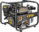 FFG GWP 50/209 PLUS Ηλεκτρική Αντλία Επιφάνειας 7hp Καθαρών Υδάτων