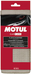 Motul Microfiber Cloth Cleaning for Interior Plastics - Dashboard For Car