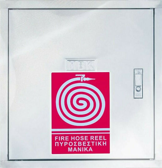 Mobiak Fire Hose Cabinet with Hose 20m 50x47x14cm