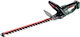Metabo HS 18 LTX 55 V Solo Hedge Trimmer Battery 18V with Blade 55cm 601718850