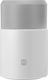 Zwilling J.A. Henckels Δοχείο Φαγητού Inox Λευκό 700ml