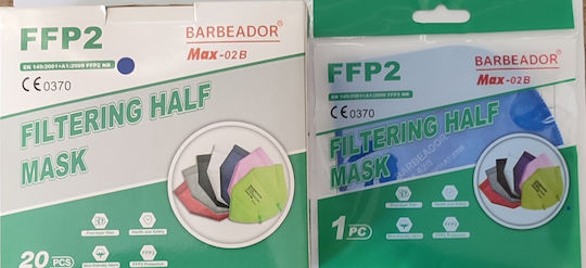 Max Barbeador Max-02B Disposable Protective Mask FFP2 Blue 20pcs