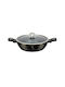 Berlinger Haus Primal Gloss Ρηχή Κατσαρόλα από Αλουμίνιο 3.8lt / 28cm