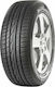Sumitomo BC100 225/65R17 102H Θερινό Λάστιχο για Επιβατικό Αυτοκίνητο