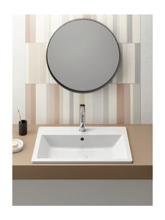 GSI Kube-X Undermount Sink Porcelain 58x40x16cm White