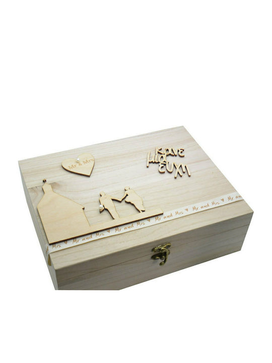 766619 Wedding Wish Box Beige