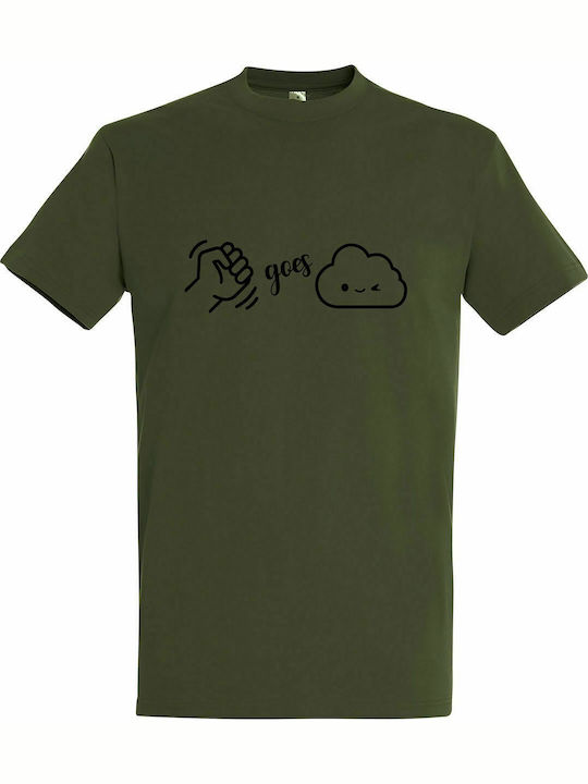 T-shirt Unisex " Masturbation Goes Cloud ", Army