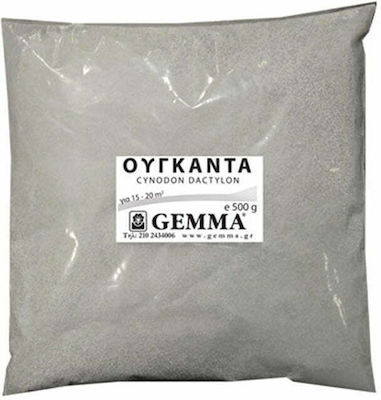 Gemma Ουγκάντα Seeds Scutch Grass 25gr