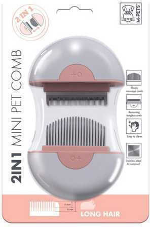 M-Pets Mini Pet Χτένα XSmall για Μακρύτριχους Σκύλους για Καθαρισμό Τριχώματος Ροζ