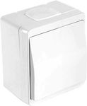 Mutlusan Complete Wall Push Button with Frame White 15100