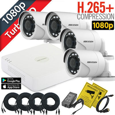 Hikvision Integriertes CCTV-System mit 4 Kameras 1080p