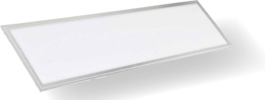 Lucas Leuchte Parallelogramm Vertieft LED Panel 40W mit Kaltweiß Licht 6400K