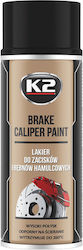 K2 Brake Caliper Paint Σπρέι Βαφής για Φρένα Αυτοκινήτου Μαύρο 400ml