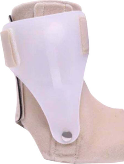 Dr. Med Ever Step 5 Right Side Ankle Brace in White Color
