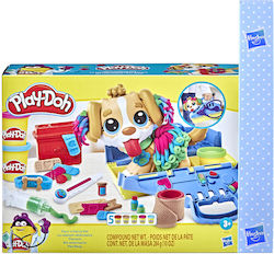 Пасхална свещ с играчка Play-Doh Vet Set за 3+ години Hasbro