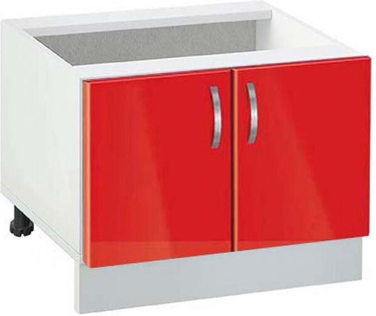 601P Floor Cabinet Red Glossy 60x60x42cm