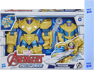 Paihnicolampadă Marvel Avengers Thanos Ultimate Mech Suit pentru 4+ Ani Hasbro