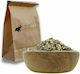 Echinacea Dried Spices Bazaar 100g