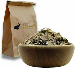 Dried Blueberry Leaves Spices Bazaar 500g