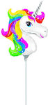 Balloon Foil Multicolour 22.8cm Rainbow