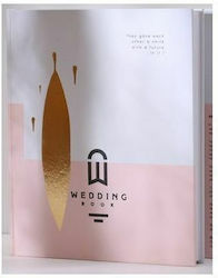 Ιδιωτική Έκδοση Wedding Book Βιβλίο Ευχών Γάμου