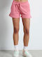BodyTalk Women's Sporty Shorts Pink