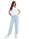 Stone Step Hirise Pant Ψηλόμεσο Γυναικείο Jean Παντελόνι σε Boyfriend Εφαρμογή