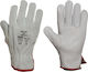 Ecopro Gloves for Work Driver White Leather 1pcs