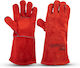 Bormann Γάντια Εργασίας Δερμάτινα Κόκκινα
