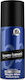 Bruno Banani Magic Man Spicy Nutmeg 24h Deodorant Αποσμητικό 24h σε Spray 150ml